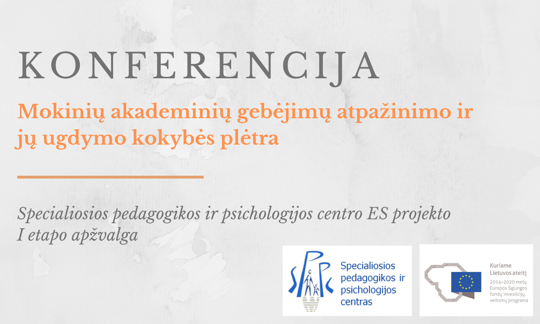 Kviečiame į konferenciją „Mokinių akademinių gebėjimų atpažinimo ir jų ugdymo kokybės plėtra”